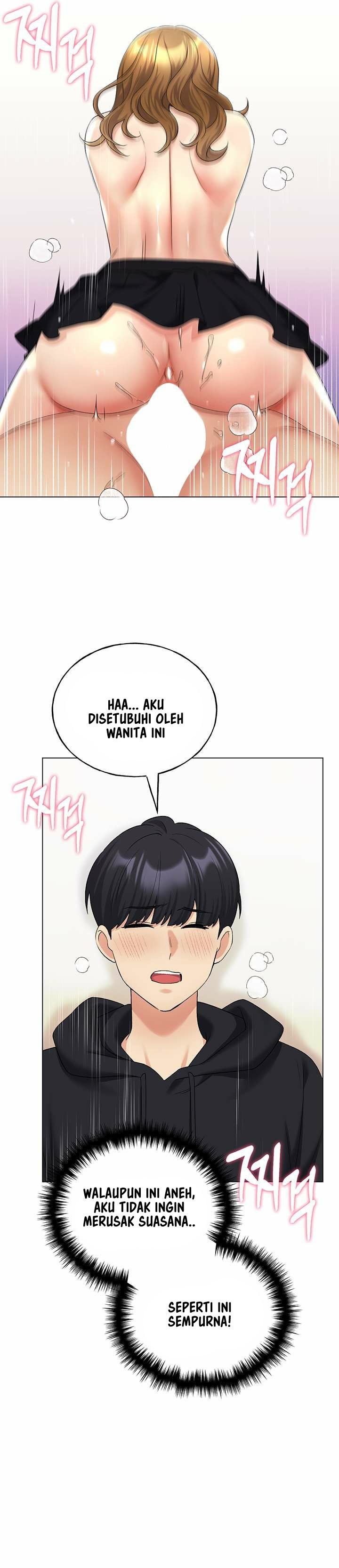 My Illustrator - Chapter 16 34