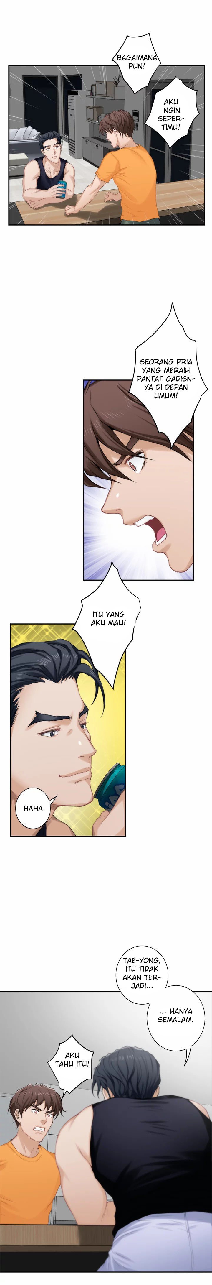 S-Mate - Chapter 17 10