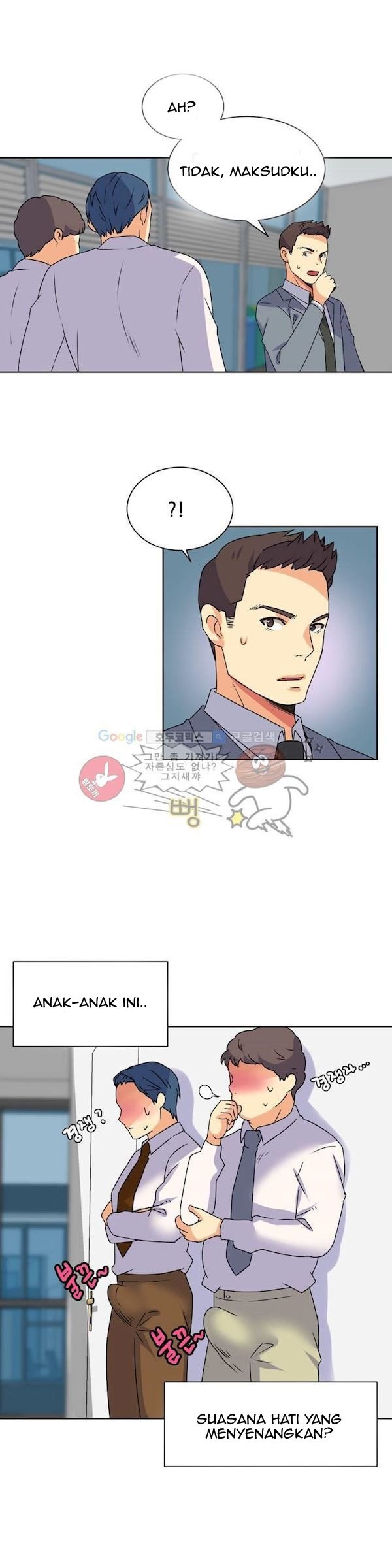 A Woman Who Can&#8217;t Refuse - Chapter 16 8