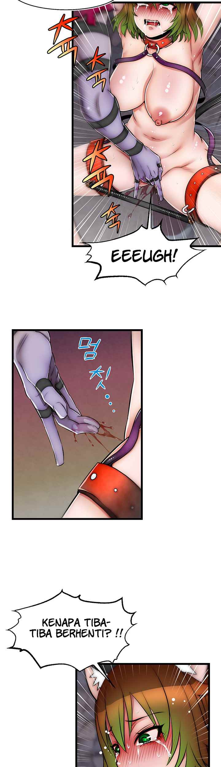 Ssappossible Elf - Chapter 16 24