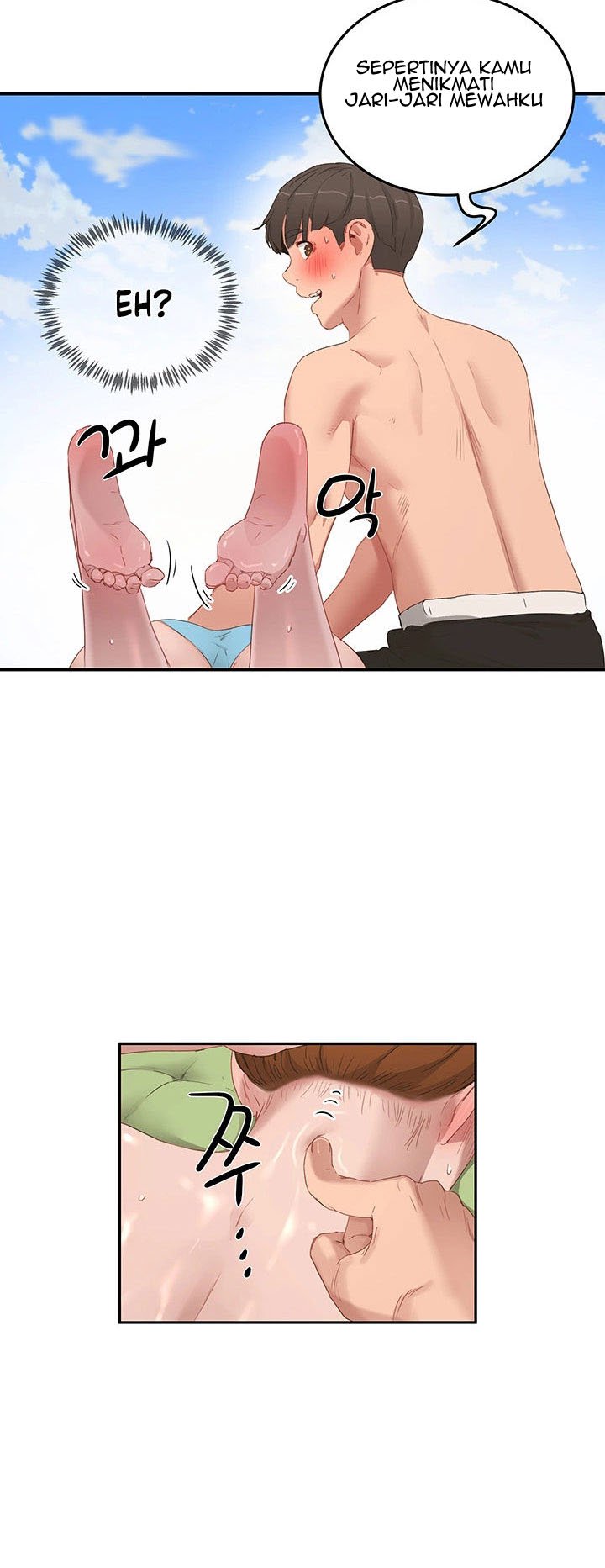 In The Summer - Chapter 16 18