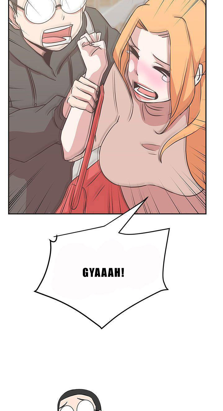 Love Navigation (Koh Son-jak) - Chapter 17 15 Love Navigation (Koh Son-jak) - Chapter 17 15