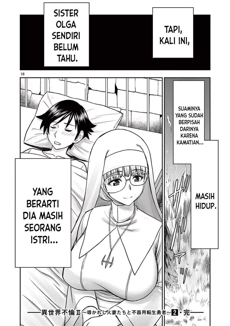 Isekai Furin II - Chapter 16 20