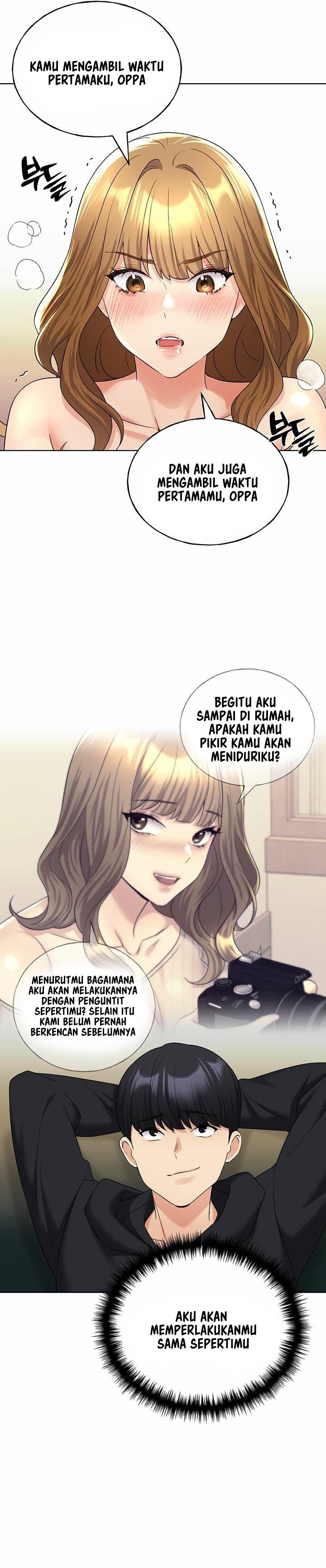 My Illustrator - Chapter 16 25