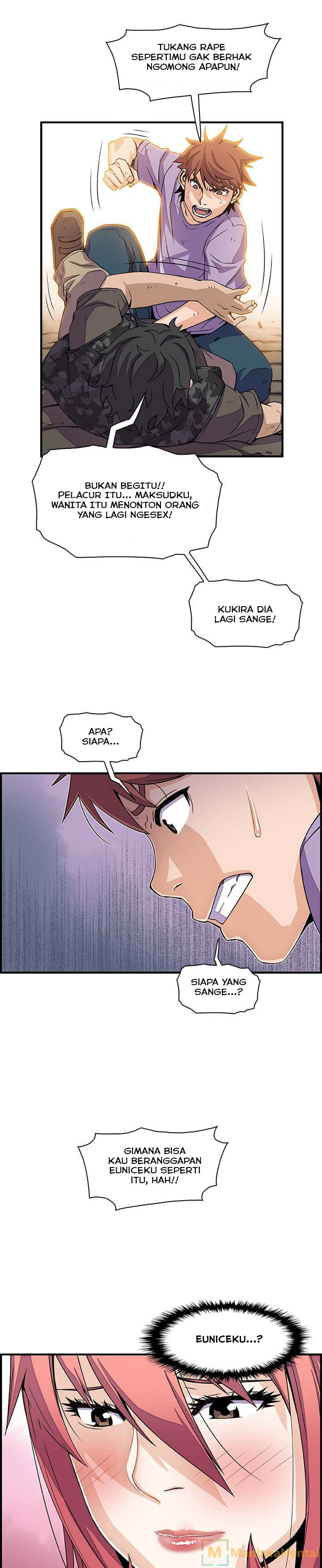 Our Complications - Chapter 16 4