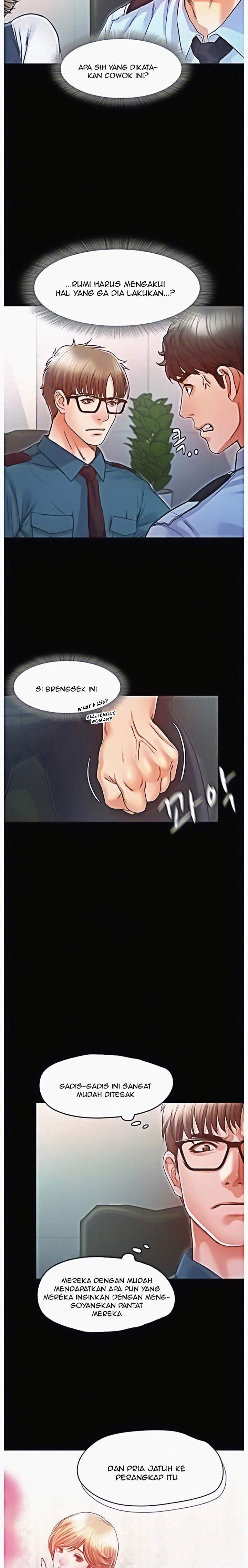 Who did you do with - Chapter 16 16