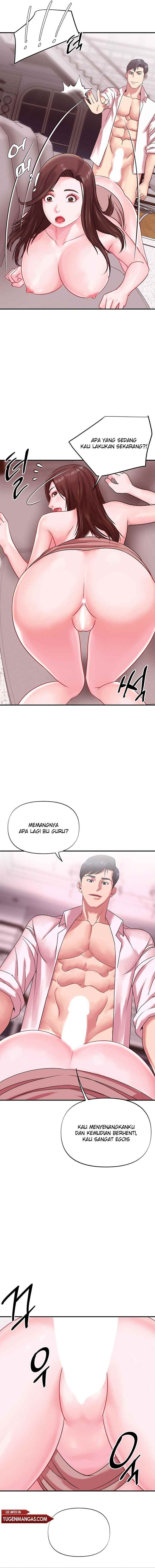 My Young Married Teacher - Chapter 16 19