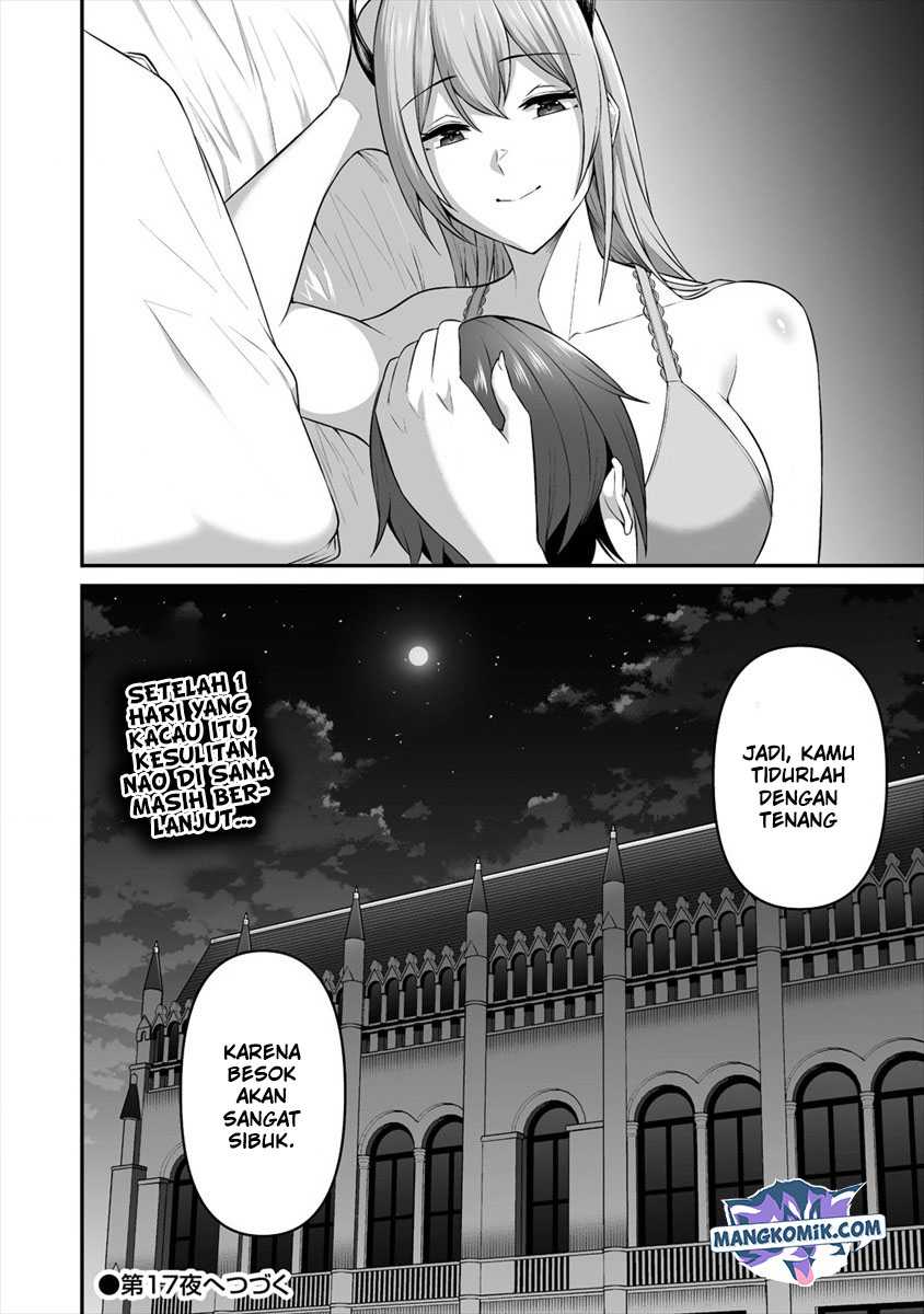Douyara Boku no Hanayome wa Onna Kishidan na you de. - Chapter 16 35