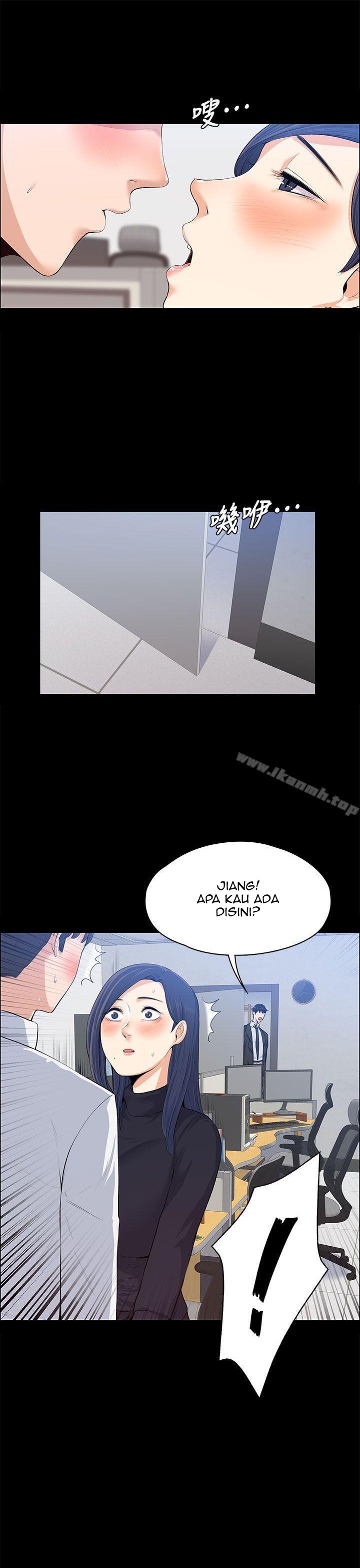 Boss Wife - Chapter 16 33