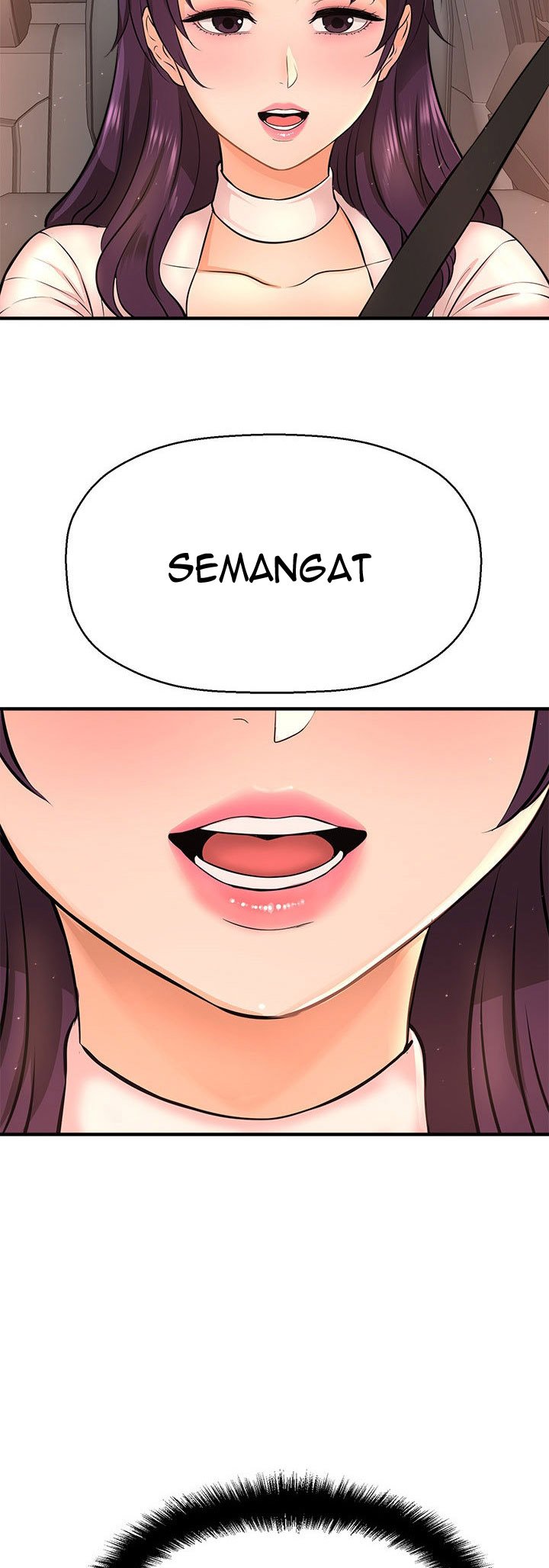 I Want to Know Her - Chapter 16 59