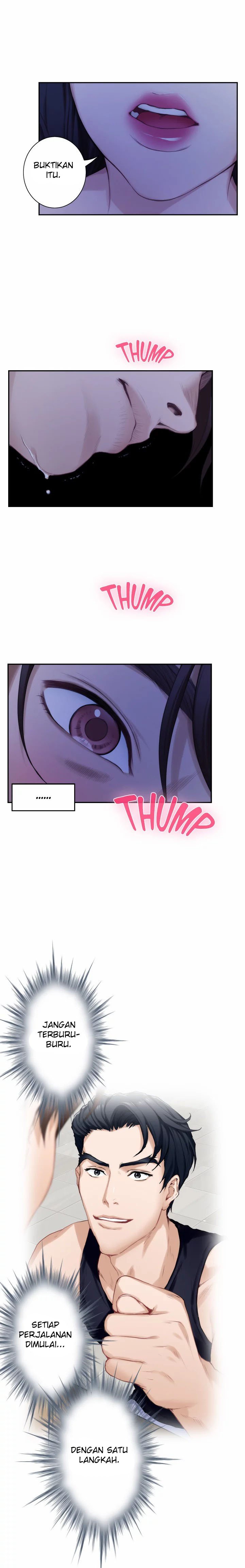 S-Mate - Chapter 17 32
