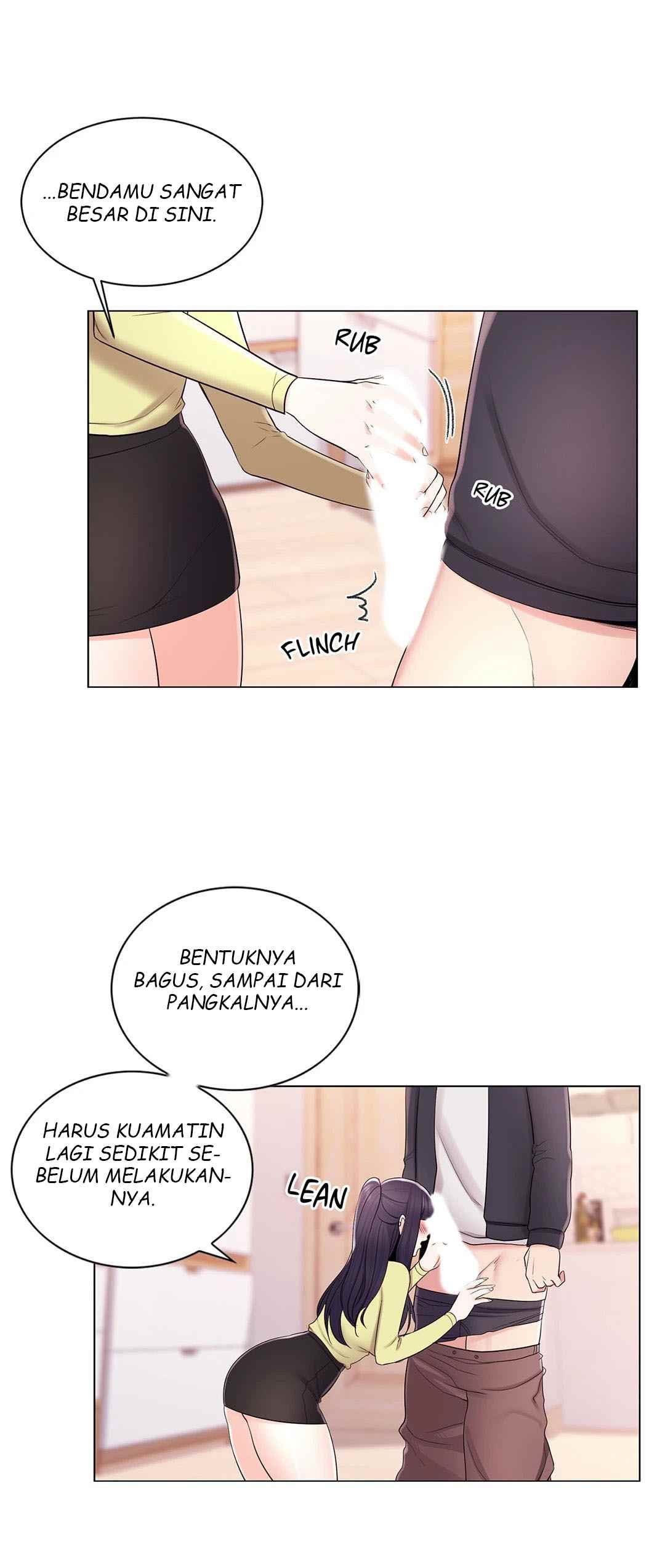 Campus Love - Chapter 16 10
