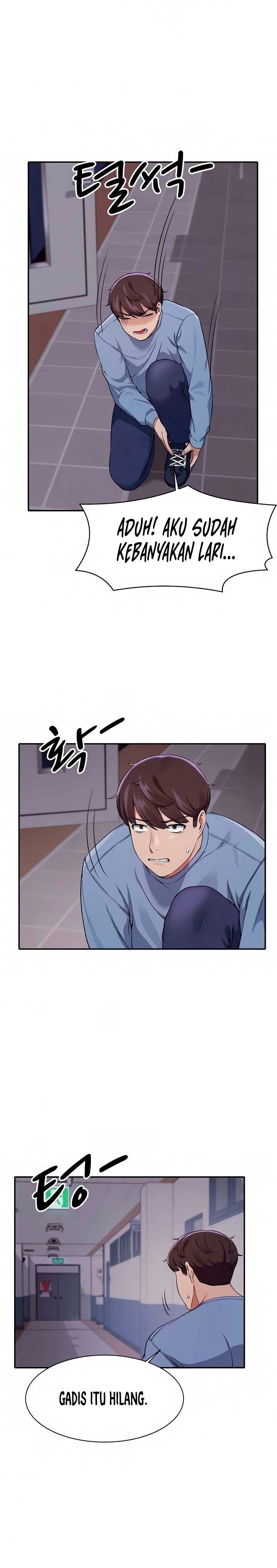 Is There No Goddess in My College? - Chapter 16 17