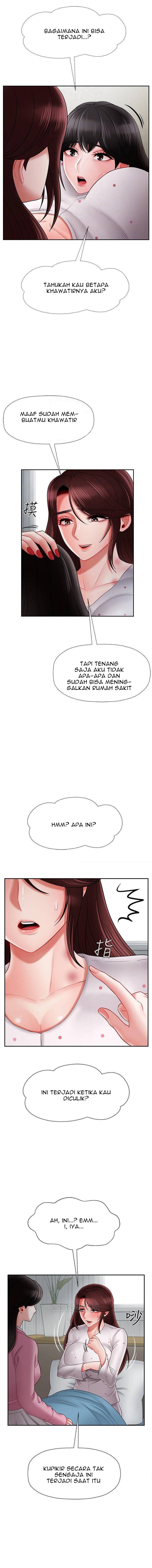 A Physcal Classroom - Chapter 16 5