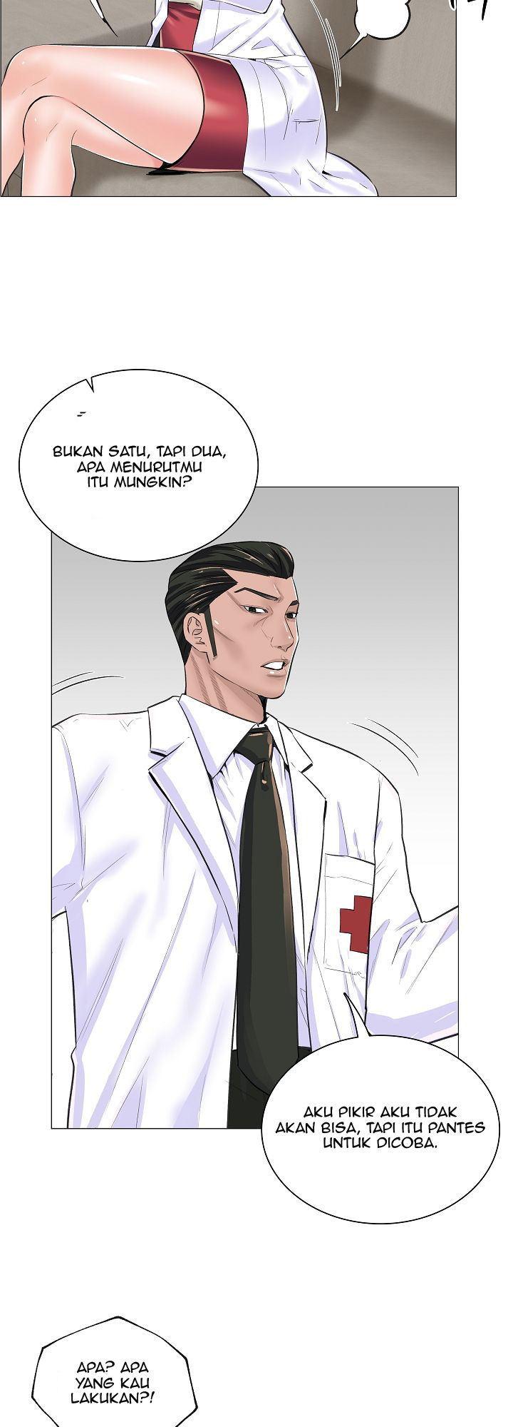 The Game-Fatal Doctor - Chapter 16 23 The Game-Fatal Doctor - Chapter 16 23