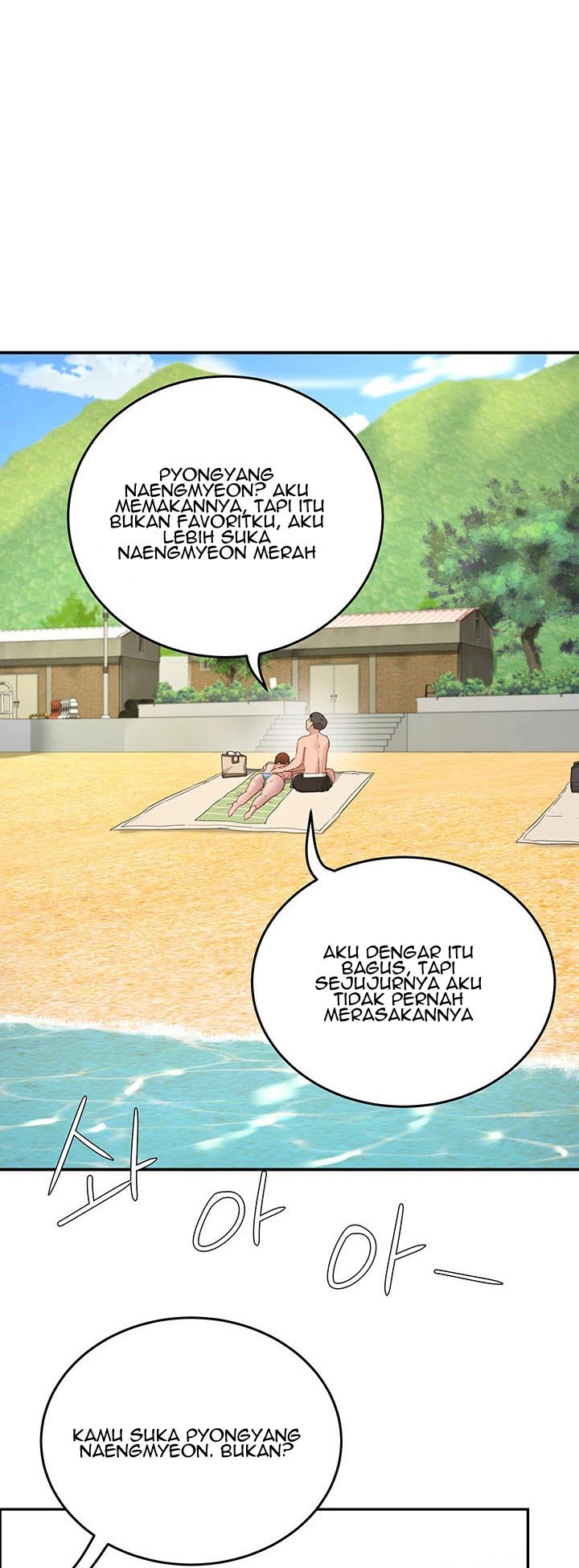 In The Summer - Chapter 16 5