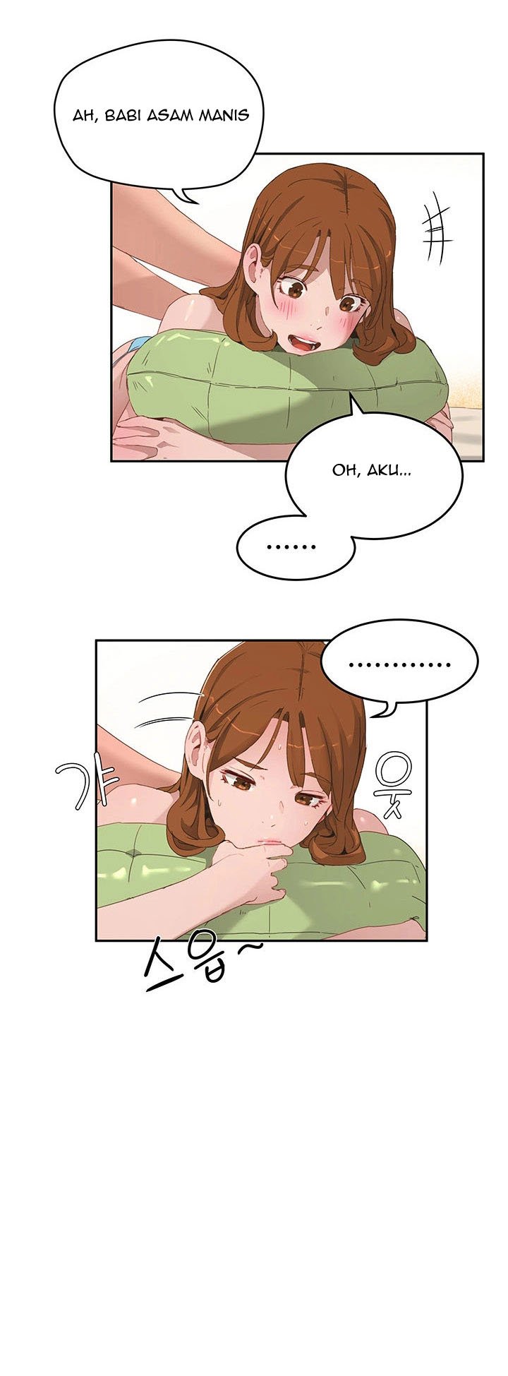 In The Summer - Chapter 16 8