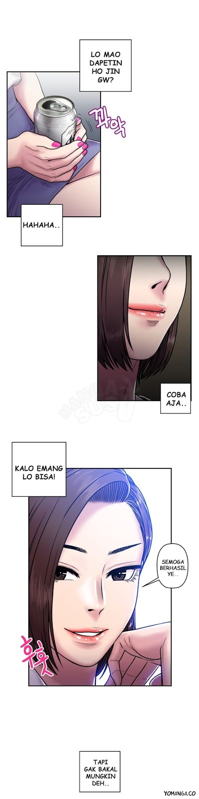Ghost Love - Chapter 17 2