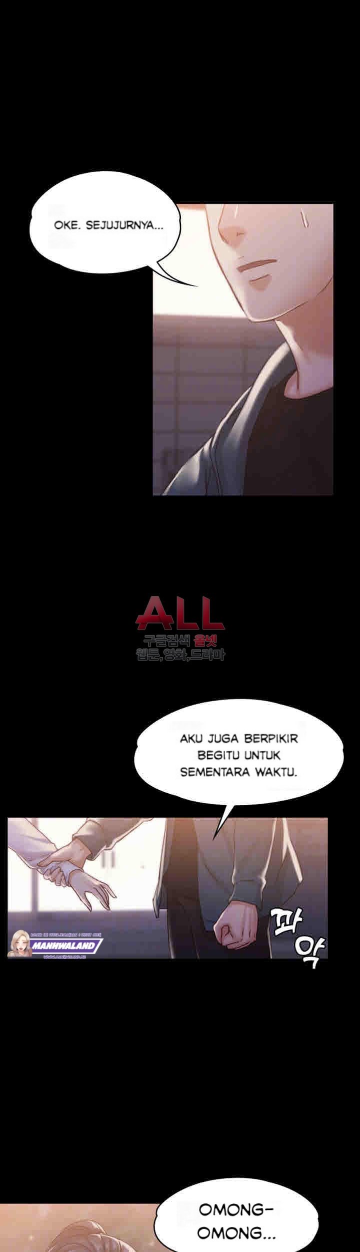 Lover Mode - Chapter 16 6