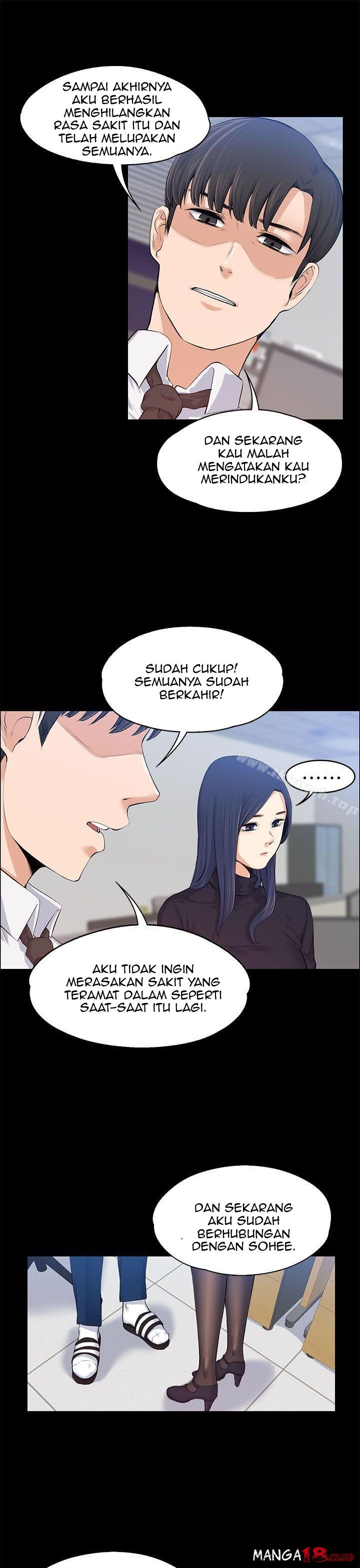 Boss Wife - Chapter 16 14