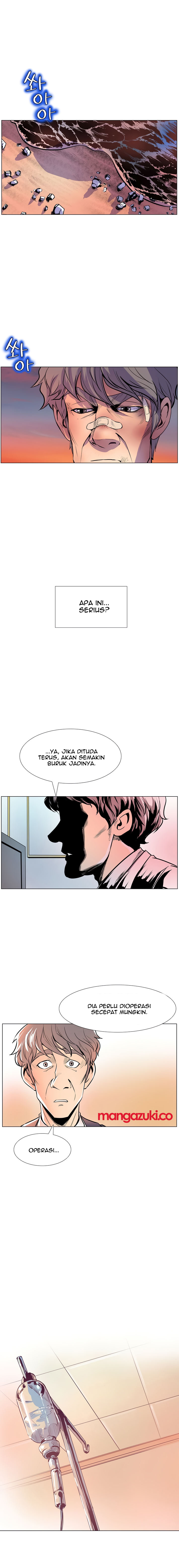 Sahwa: Secret Commission - Chapter 16 8