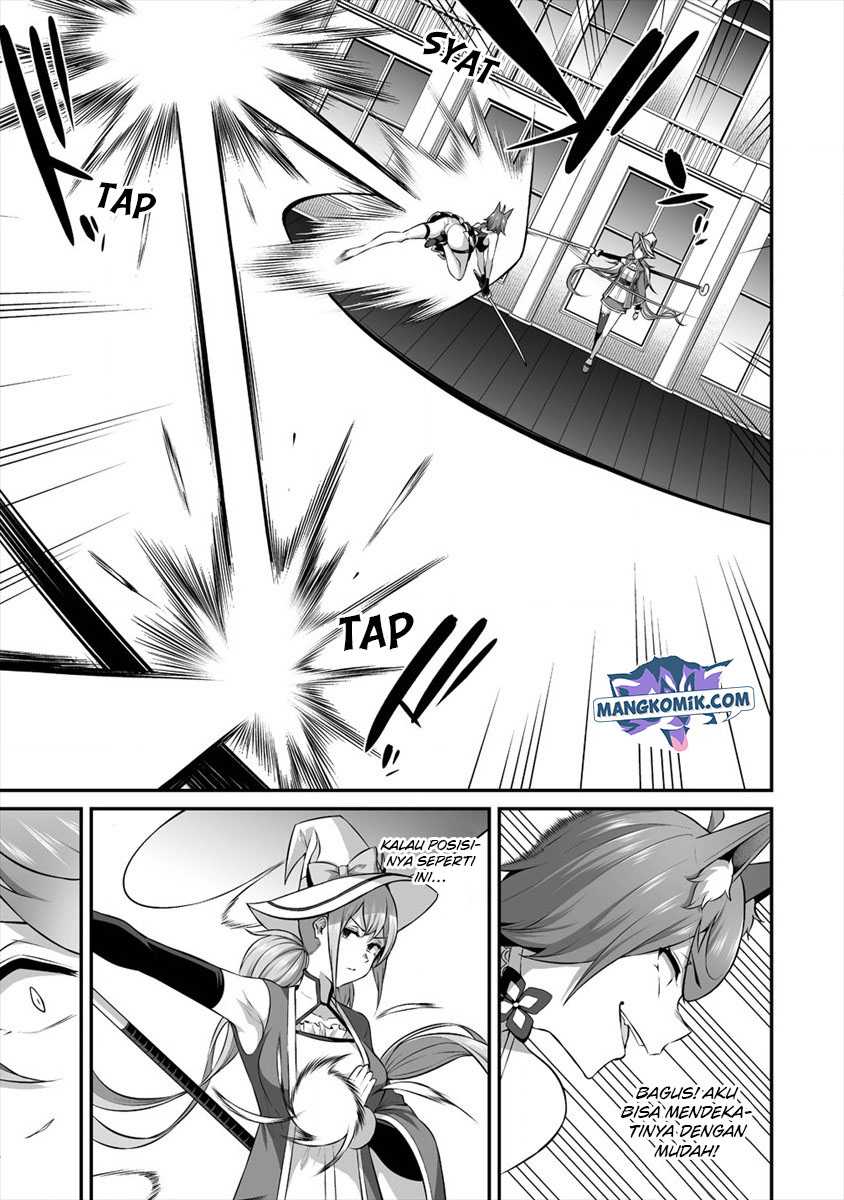 Douyara Boku no Hanayome wa Onna Kishidan na you de. - Chapter 16 5