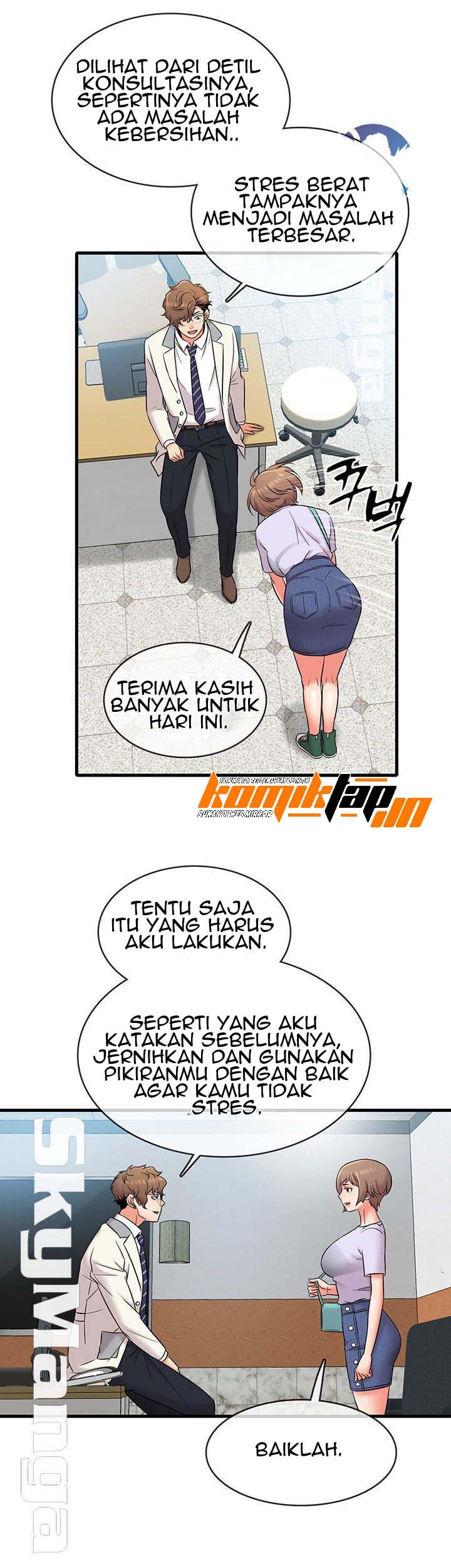 Suspicious Job - Chapter 16 4