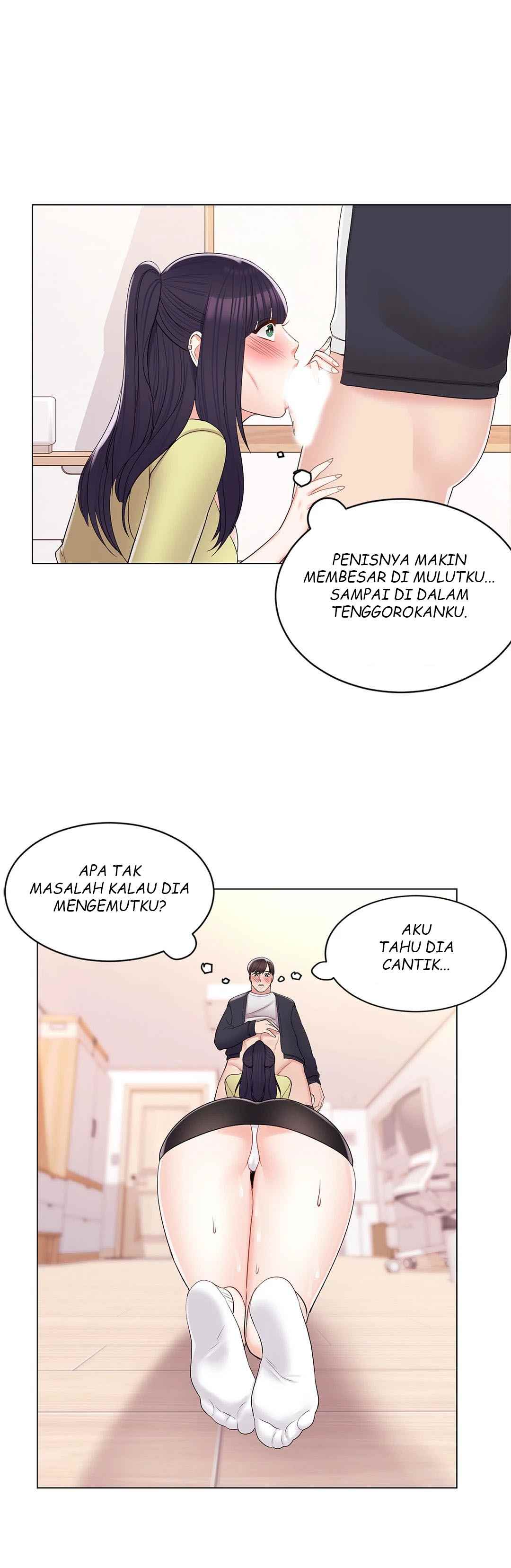 Campus Love - Chapter 16 13