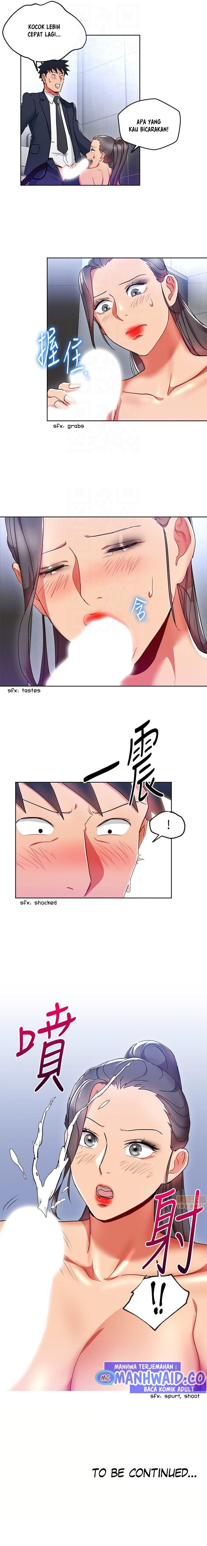 Boss Reverse - Chapter 16 8