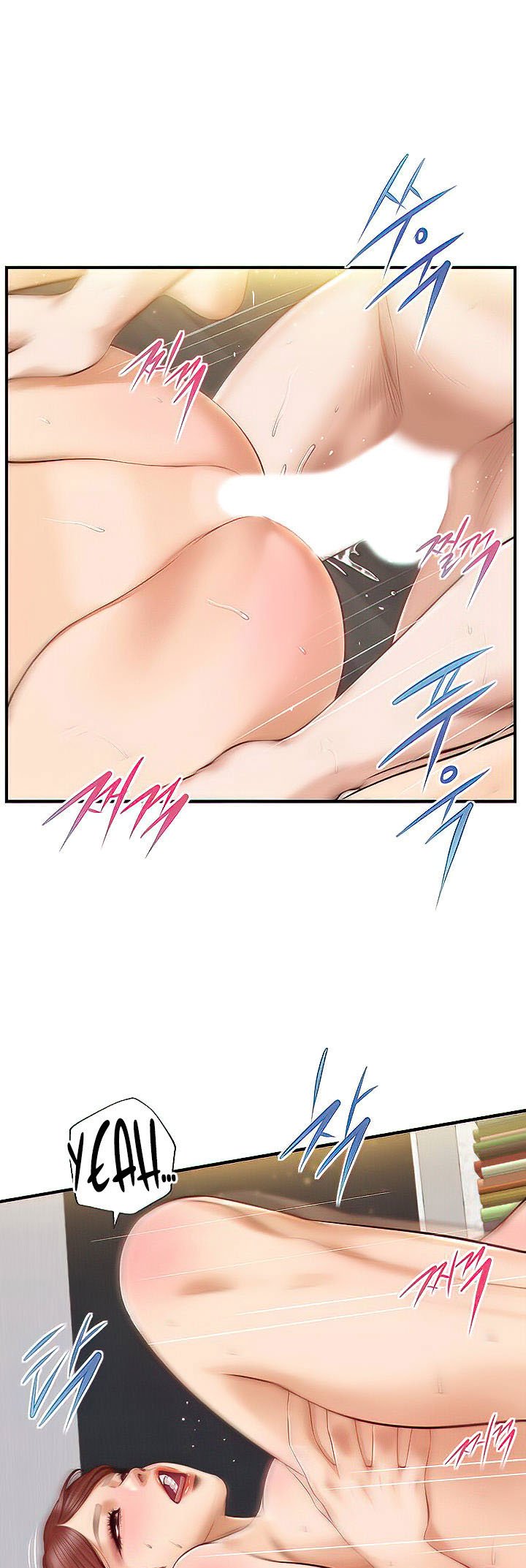 Age of Innocence - Chapter 16 8