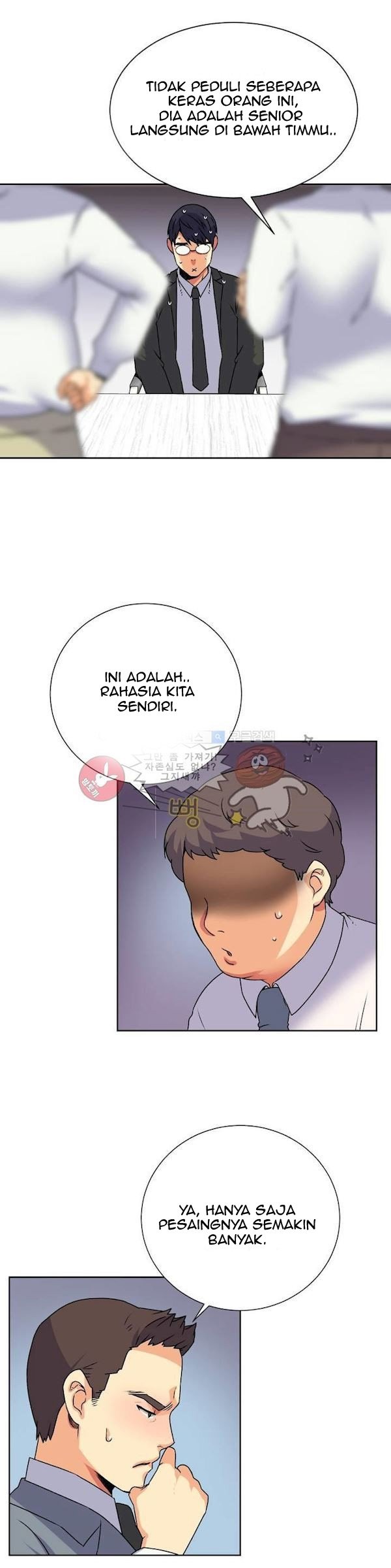 A Woman Who Can&#8217;t Refuse - Chapter 16 7