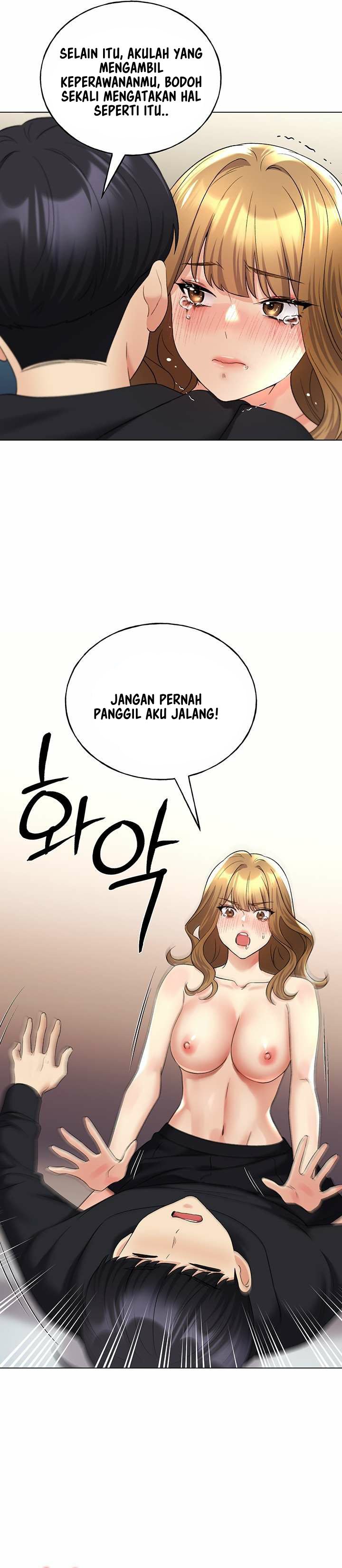 My Illustrator - Chapter 16 31