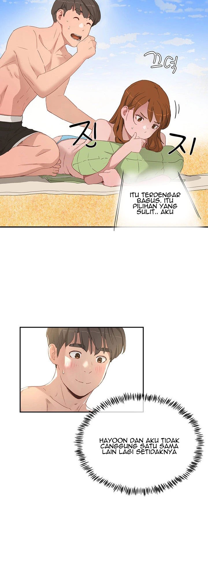 In The Summer - Chapter 16 10