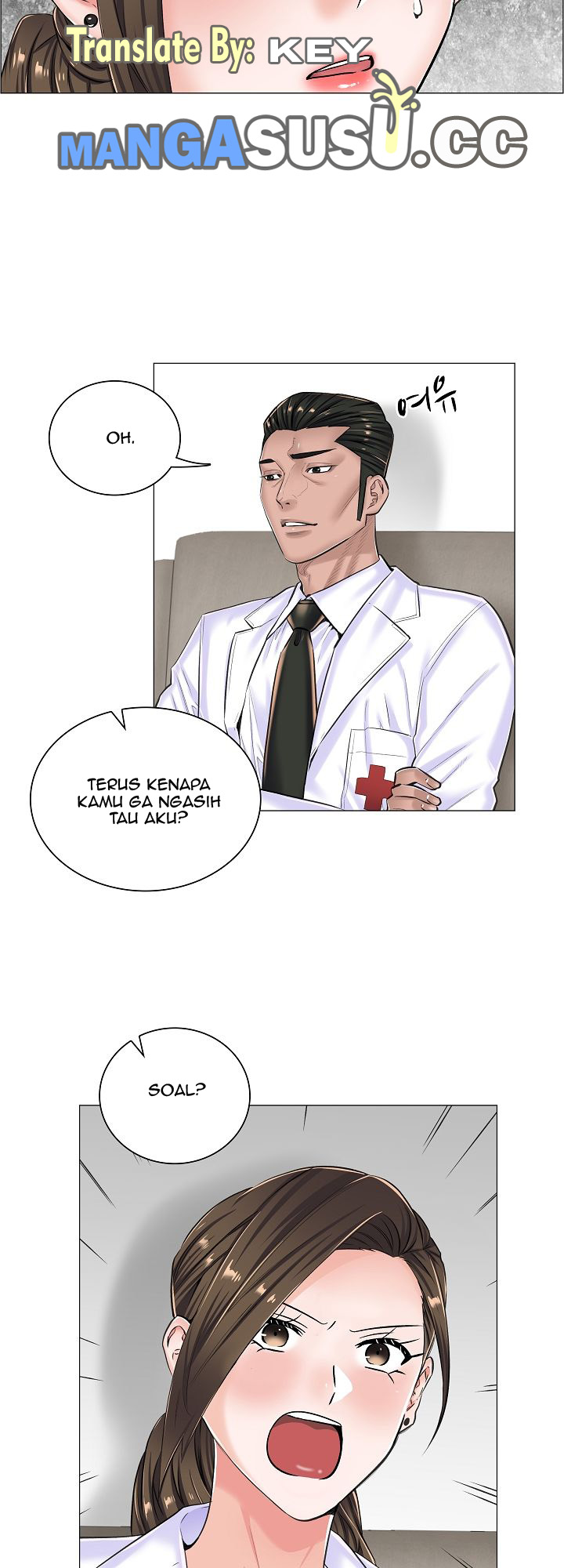 The Game-Fatal Doctor - Chapter 16 7 The Game-Fatal Doctor - Chapter 16 7