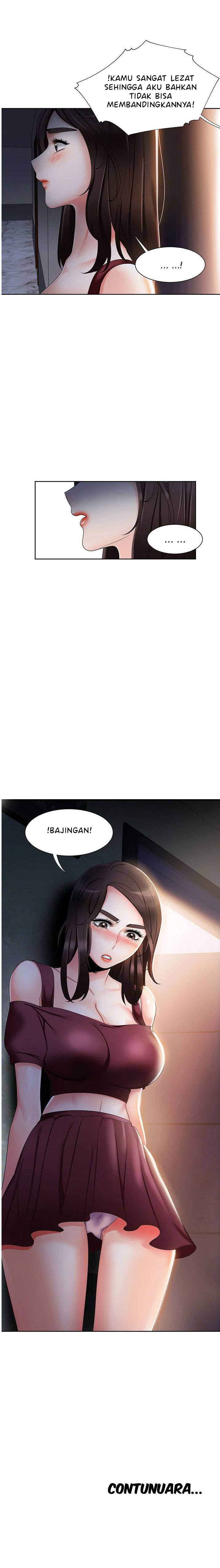 Bad Woman - Chapter 16 16