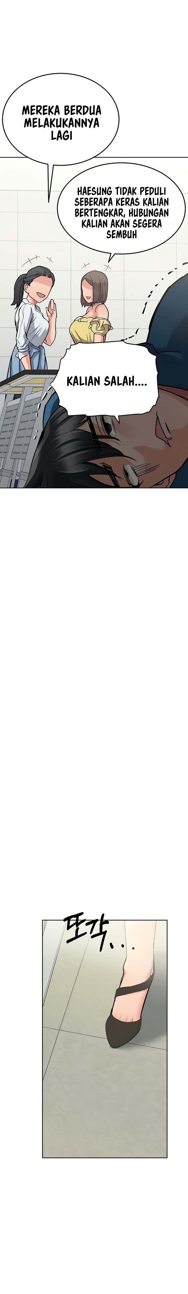 Keep It a Secret From Your Mother! - Chapter 16 26 Keep It a Secret From Your Mother! - Chapter 16 26