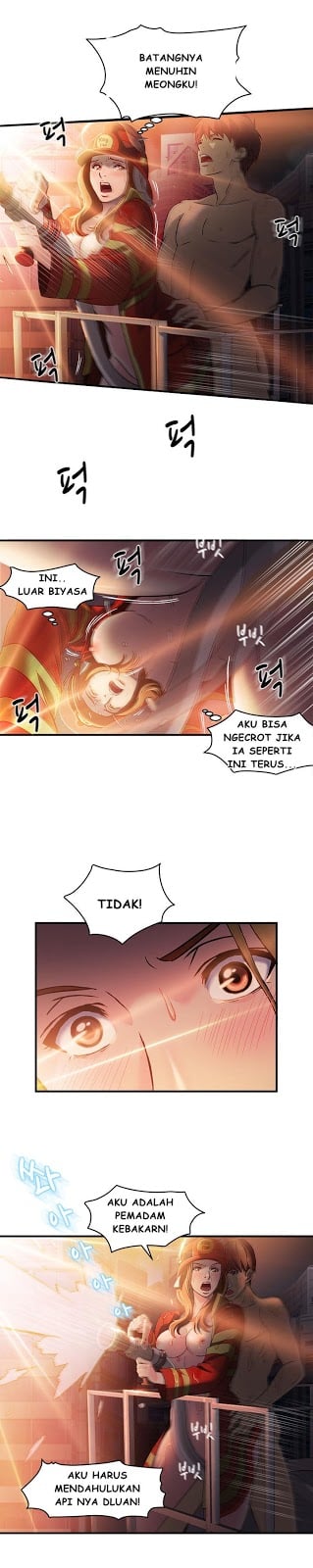 Seductive Uniform - Chapter 16 17