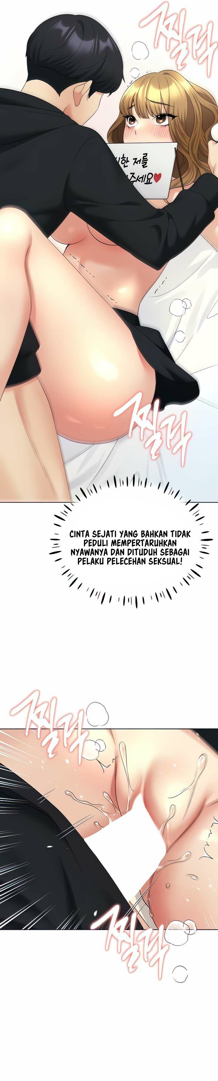 My Illustrator - Chapter 16 8