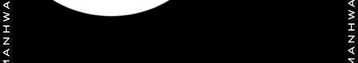 Neighboring House Seonggeun - Chapter 16 12