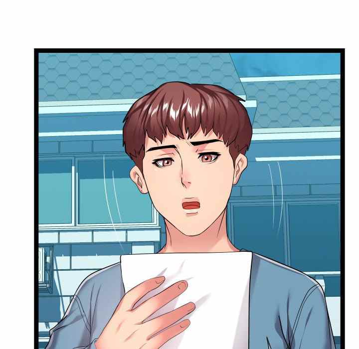 Unit 101 - Chapter 16 83