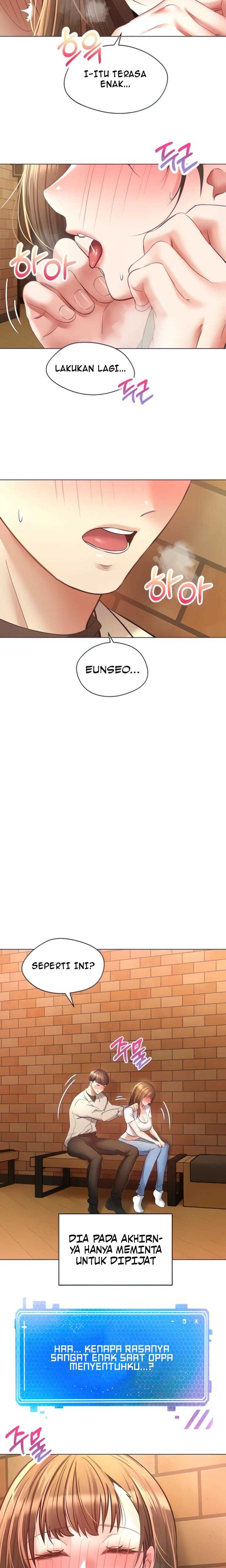 Desire Realization App - Chapter 16 4 Desire Realization App - Chapter 16 4