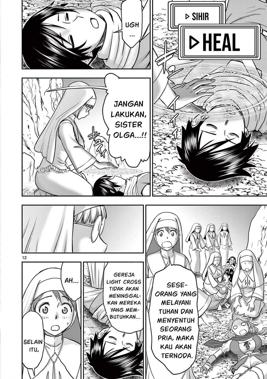 Isekai Furin II - Chapter 16 14