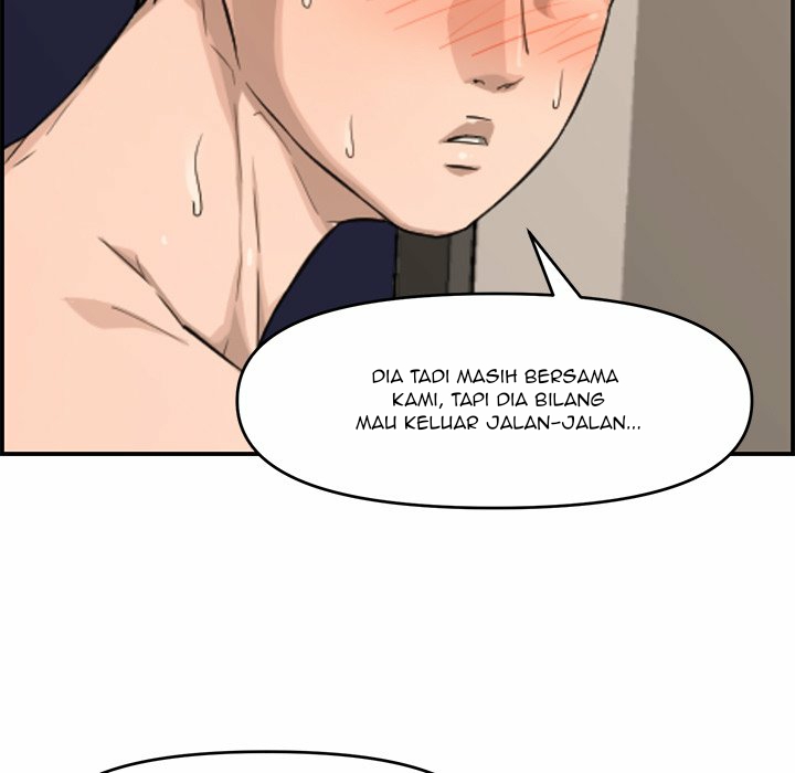 Newlyweds - Chapter 16 51