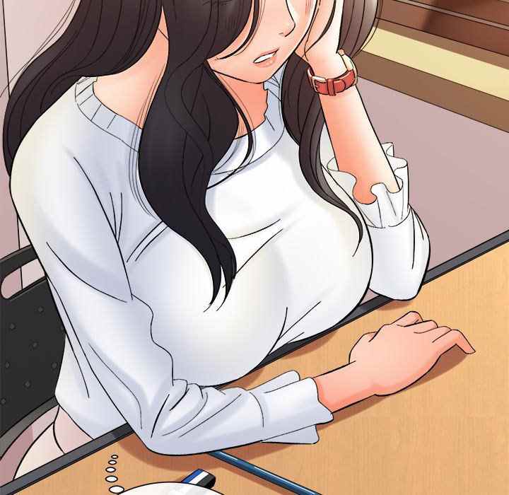 With Yumi - Chapter 16 128