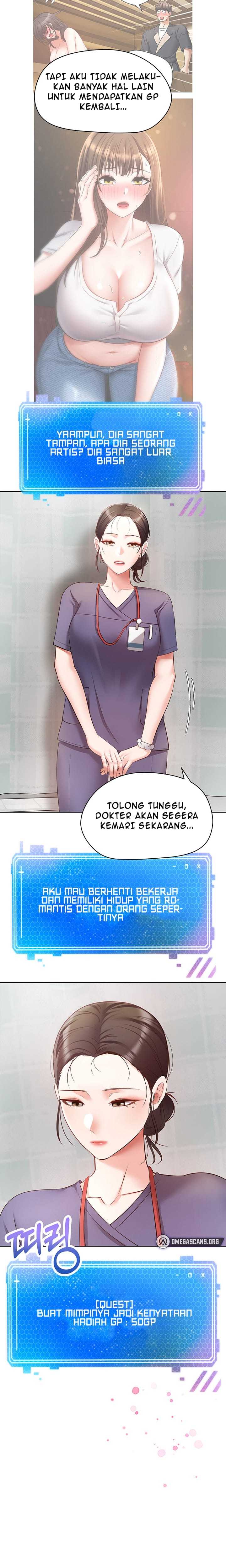 Desire Realization App - Chapter 16 14 Desire Realization App - Chapter 16 14