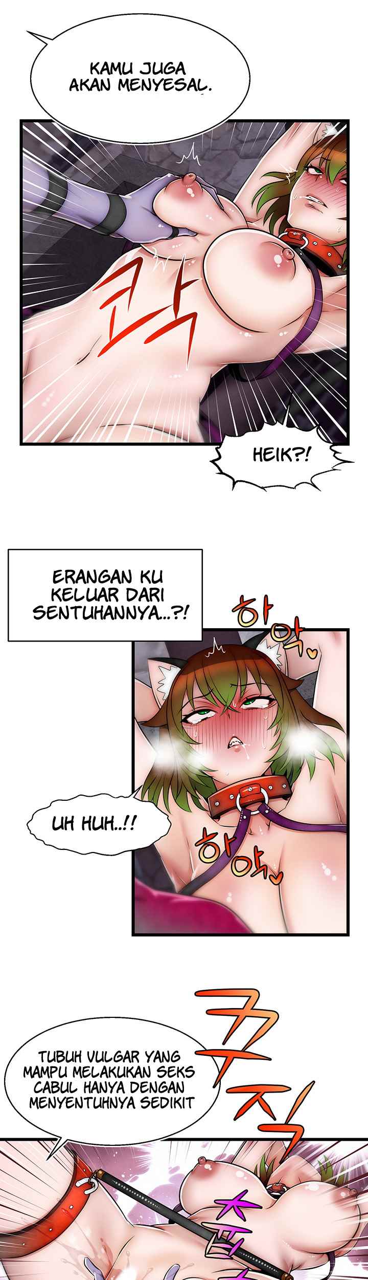 Ssappossible Elf - Chapter 16 21