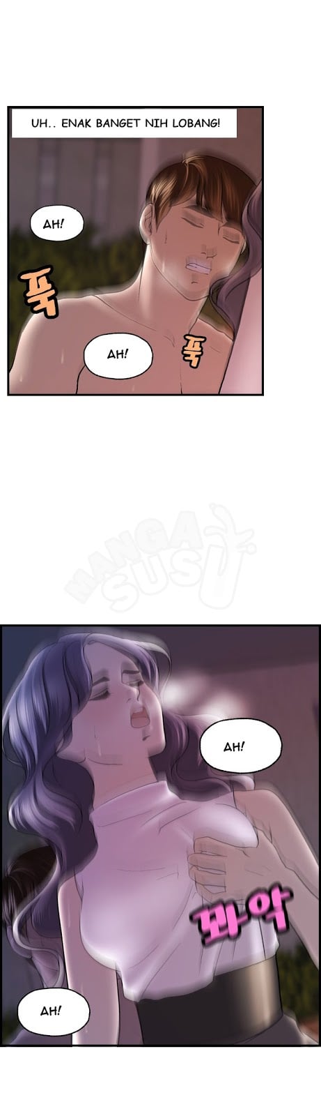 Guest House - Chapter 16 27