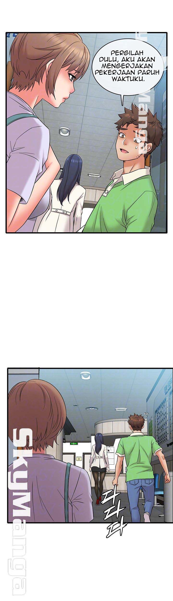 Suspicious Job - Chapter 16 14