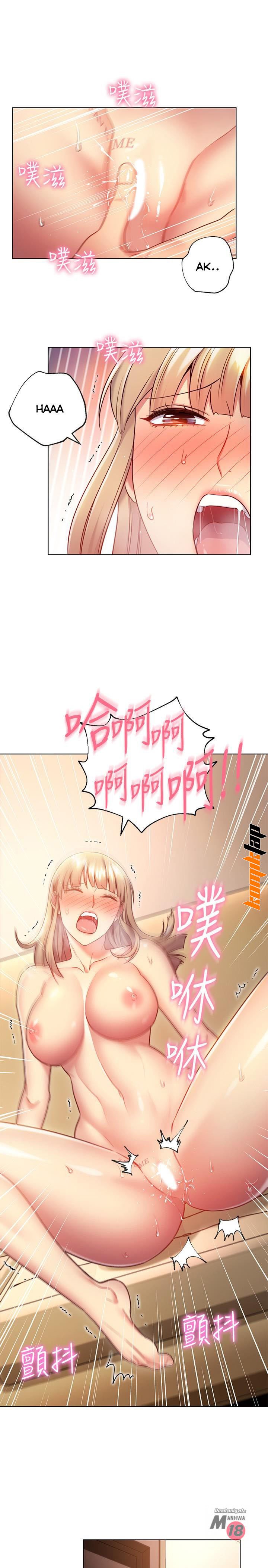 Stepmothers Friends - Chapter 16 11