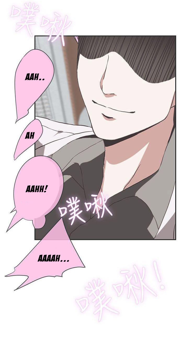 Love Navigation (Koh Son-jak) - Chapter 17 4 Love Navigation (Koh Son-jak) - Chapter 17 4